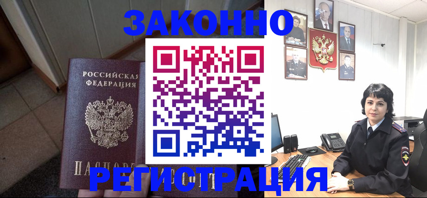 форма 3 в Шлиссельбурге